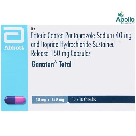 ganaton total side effects|GANATON .